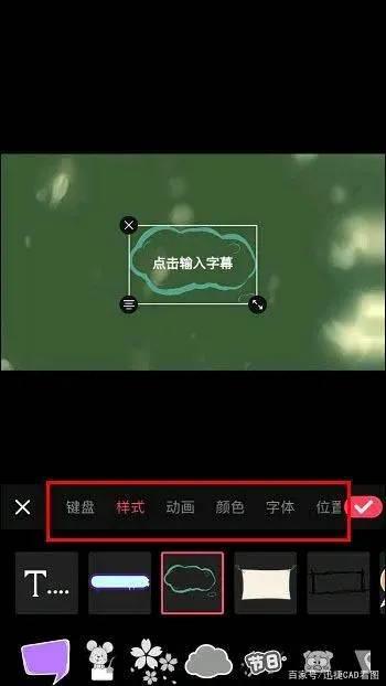 做音乐短视频的方法(如何制作自己的短视频音乐)