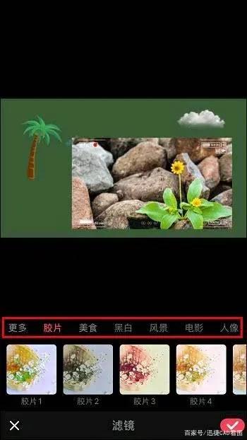 做音乐短视频的方法(如何制作自己的短视频音乐)