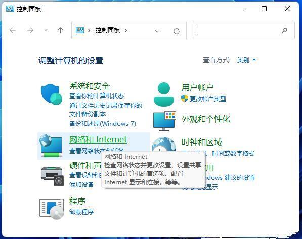 如何解决Win10共享打印机找不到网络路径的问题？