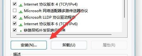 如何解决Win10共享打印机找不到网络路径的问题？