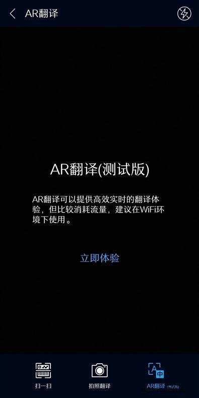 搜狗翻译在线翻译英语怎么设置(哪个浏览器带翻译功能的)