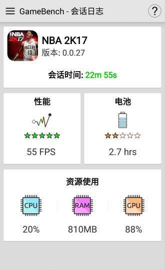 oppor11是5g手机吗(OPPOR11参数配置详情)