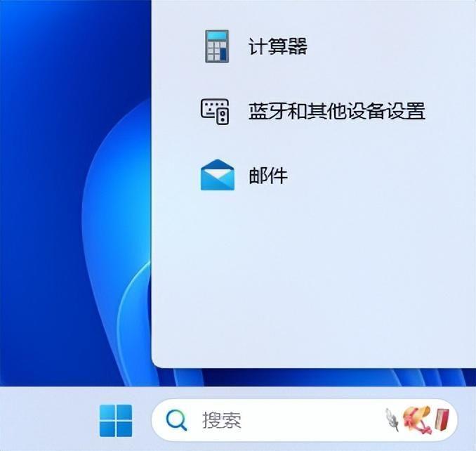 win11以管理员身份运行怎么打开(在哪里设置以管理者的身份运行)