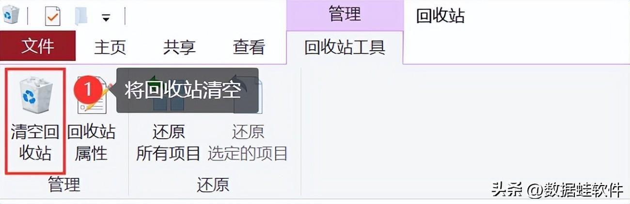 win10c盘满了怎么办（如何有效清理电脑内存