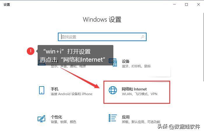 笔记本突然连不上wifi怎么回事(电脑无线连接不显示出来了怎么办)