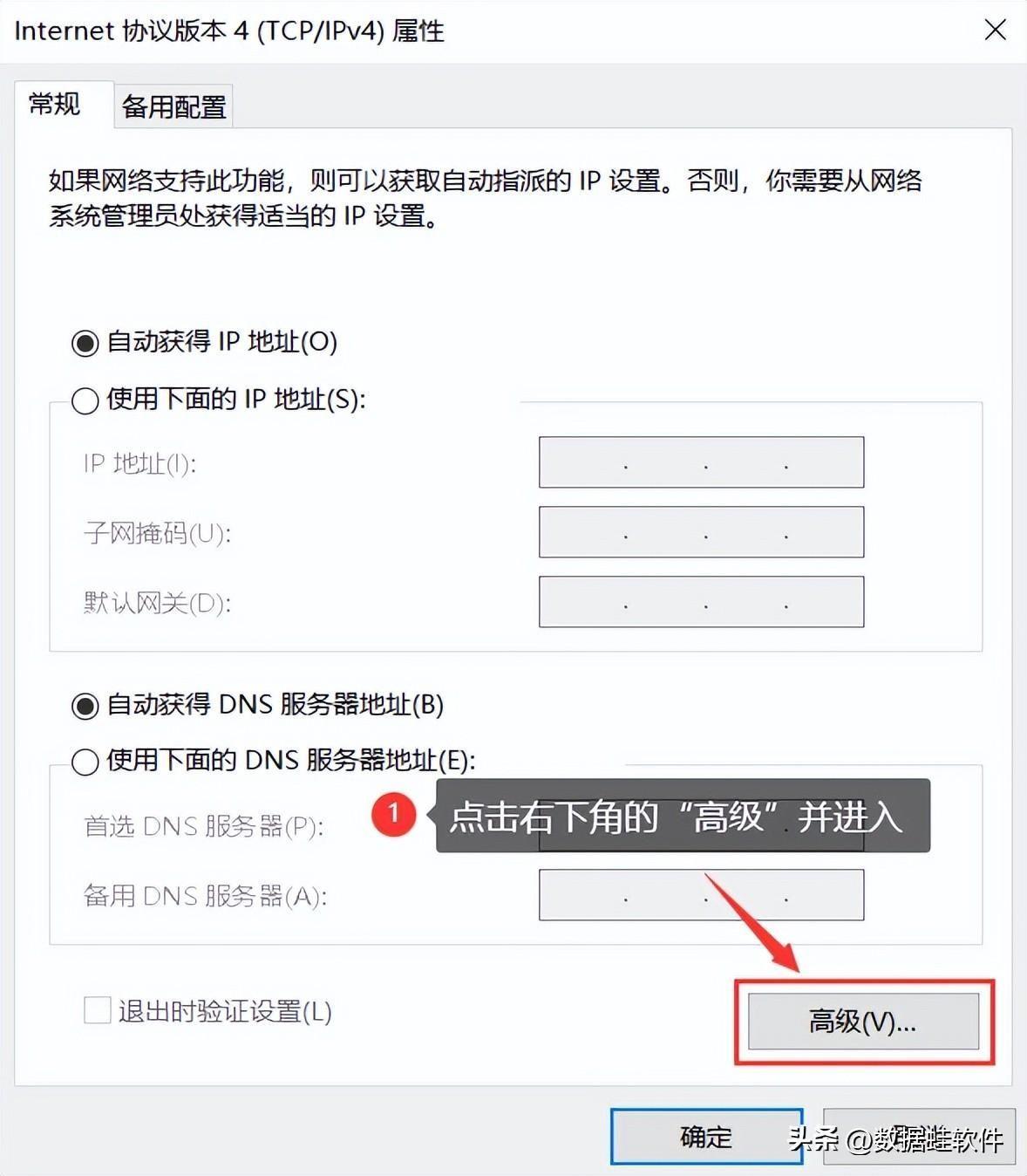 笔记本突然连不上wifi怎么回事(电脑无线连接不显示出来了怎么办)