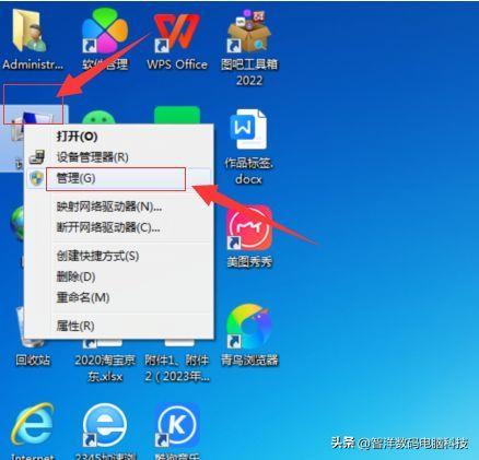 win7怎么安装打印机(小型家用打印机的使用方法)