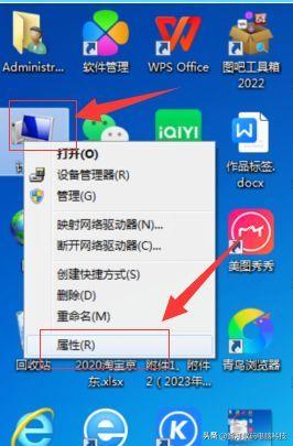 win7怎么安装打印机(小型家用打印机的使用方法)