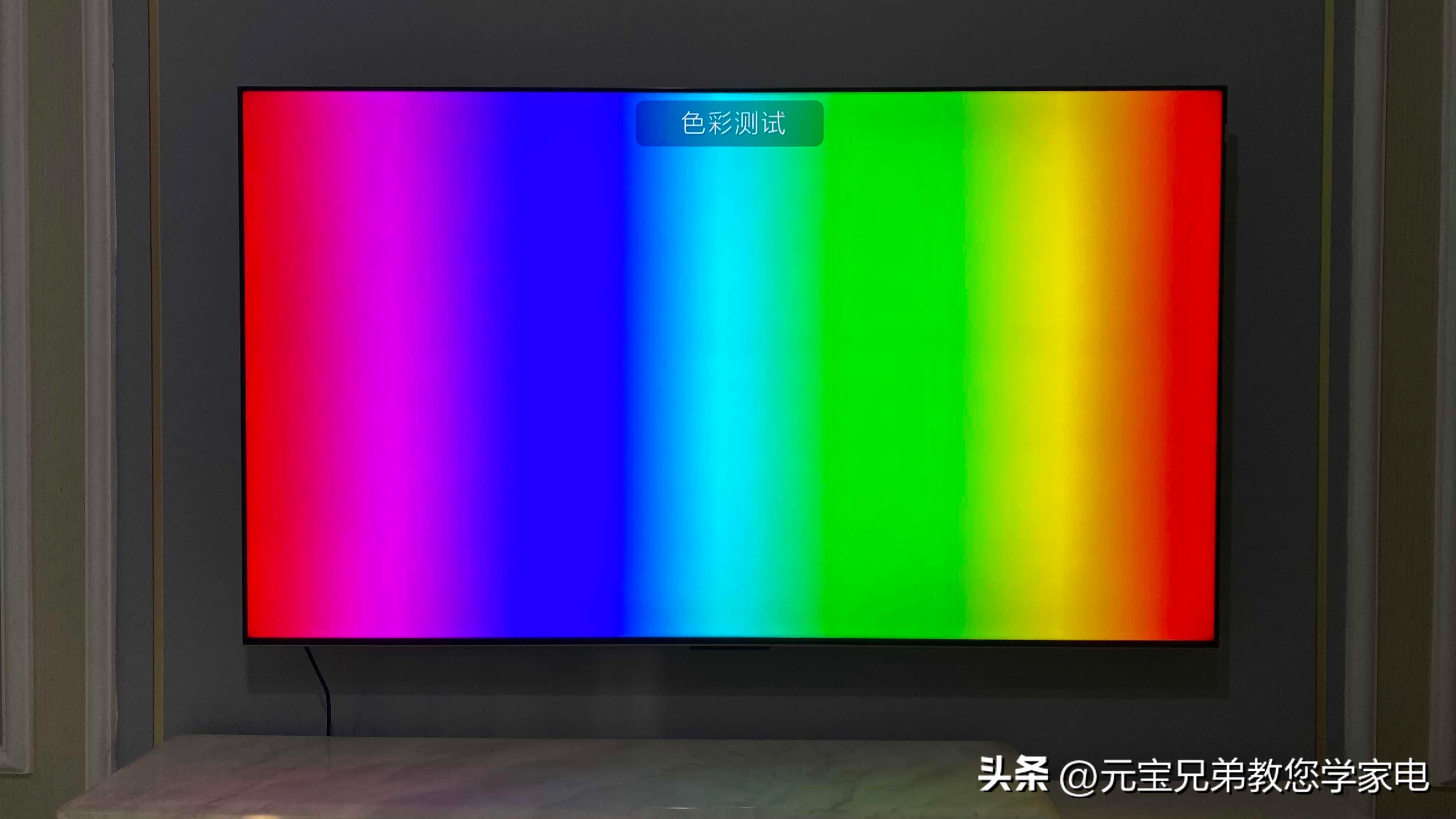 3D智能电视机的色彩效果如何?体验全方位立体视觉盛宴！