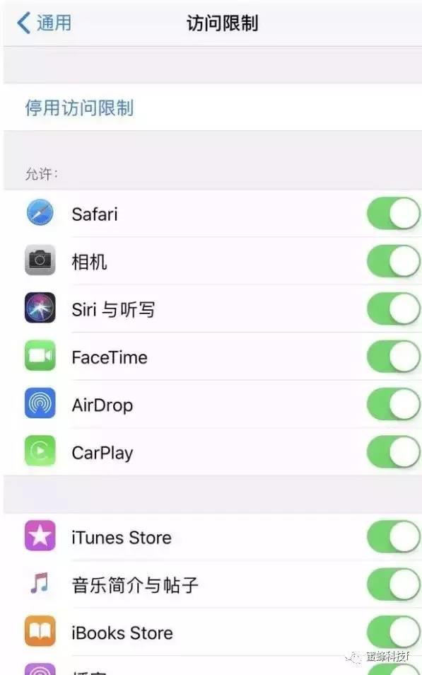 苹果手机主屏幕不显示app的修复(iphoneapp隐藏了怎么恢复)
