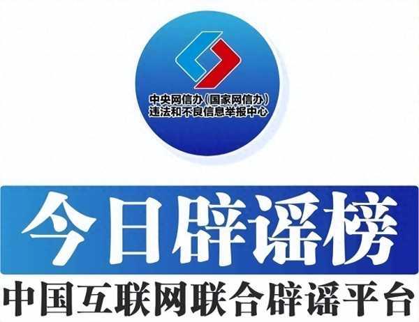 重庆公租房不摇号就分房?不实