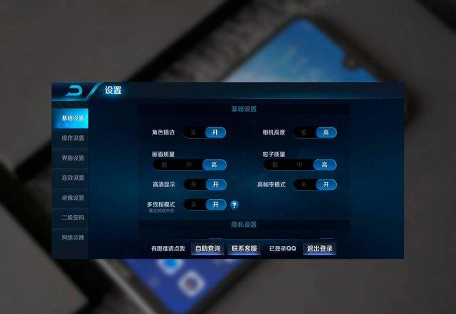 华为honor8xmax是什么型号(华为8xmax配置参数详情)