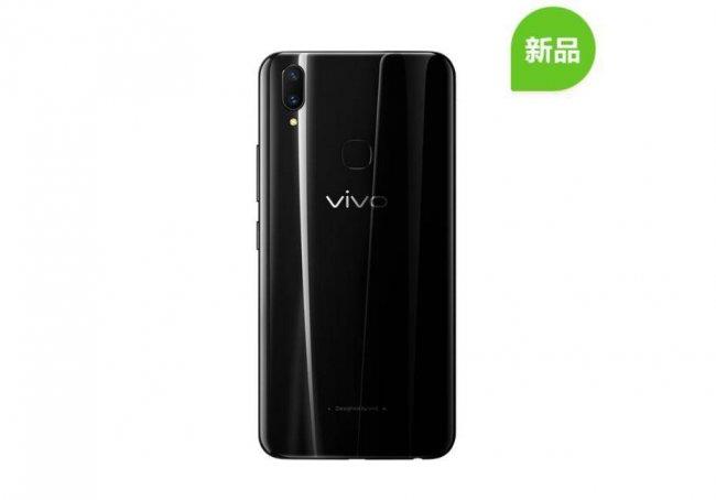vivoz3x什么时候发布(vivoz3上市时间和价格)
