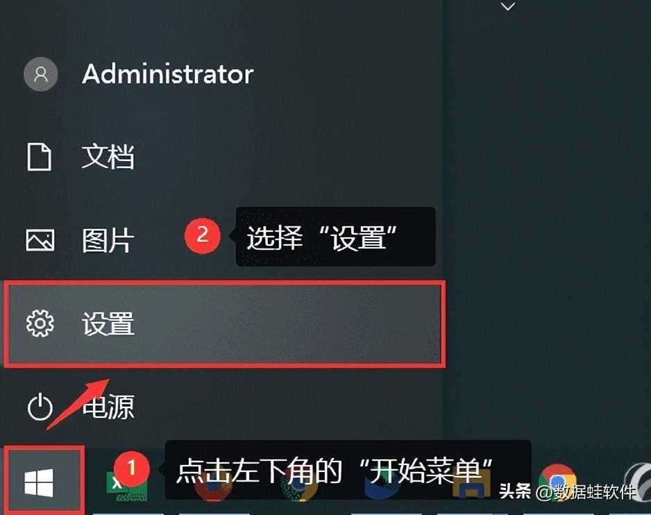 win10输入法在哪里设置(怎么删除电脑输入法)