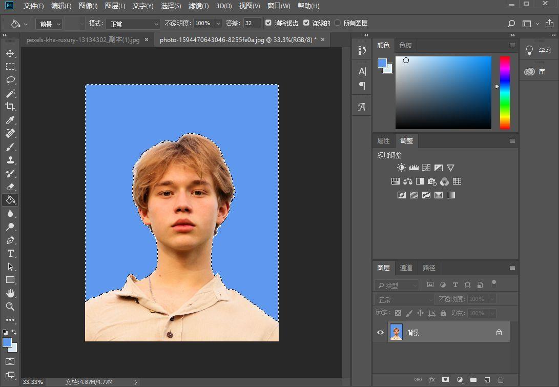照片人像抠图换背景教程 ps怎么换背景色为蓝色