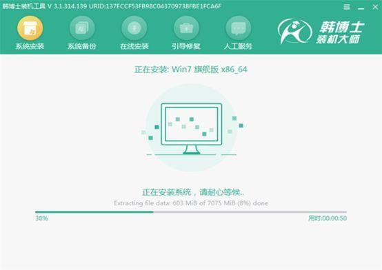 一键重装系统软件哪个好用(自己在家怎么重装win7系统)