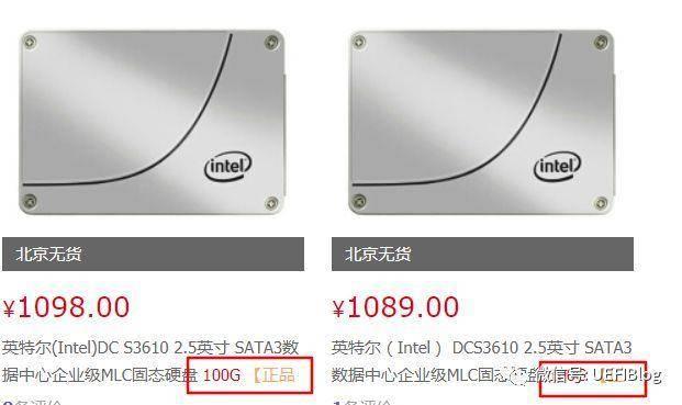 电脑查看固态硬盘的参数(固态硬盘容量怎么看)