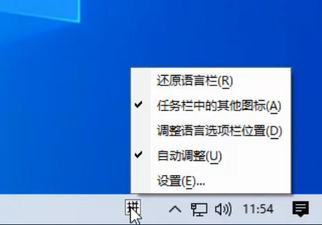 打和平精英用什么平板好 联想平板电脑s10怎么样