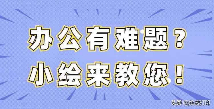 打印机驱动安装步骤(hp1007打印机驱动程序)