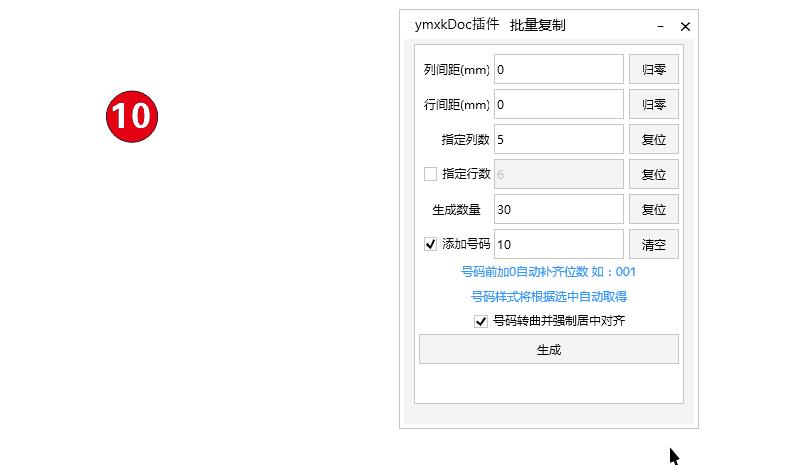 华硕RT-AC1200路由器怎么样(信号好又稳定的路由器是哪个牌子)