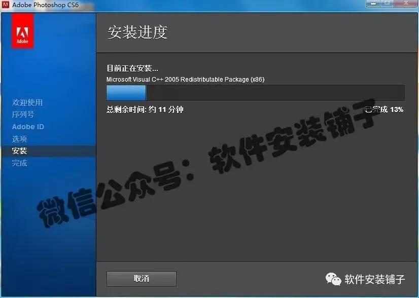 中兴T20Wi-Fi6路由器怎么设置(192.168.1.1手机登录入口)