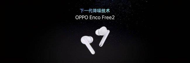 0pp0ren06手机多少钱(opporeno6上市时间及价格)