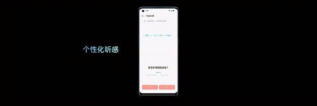 0pp0ren06手机多少钱(opporeno6上市时间及价格)