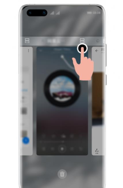 华为手机怎么分屏(华为分屏功能使用方法教程)