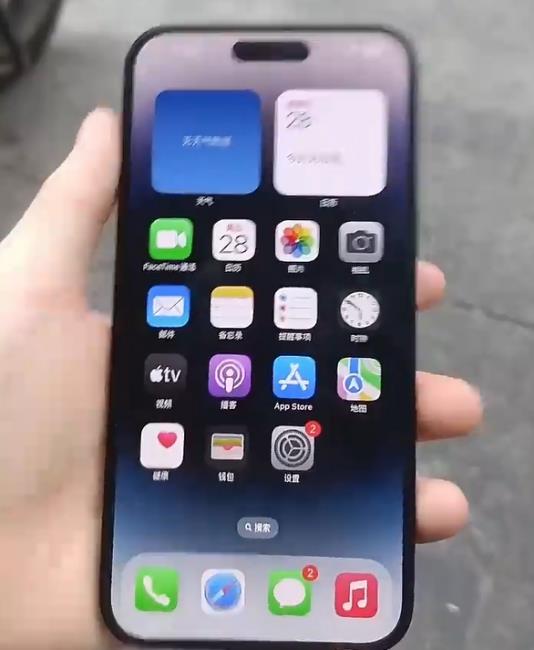 iphone哪一款手机双卡双待(iphone支持双卡双待的手机介绍)