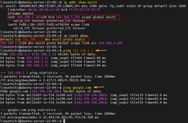 如何在Ubuntu服务器22.04上设置静态IP地址