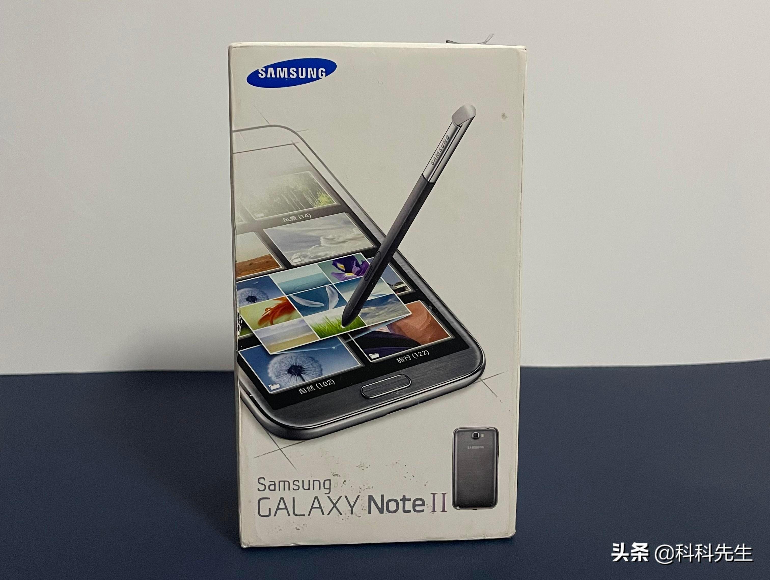 三星note2手机是否值得购买(用户评价帮你选购)