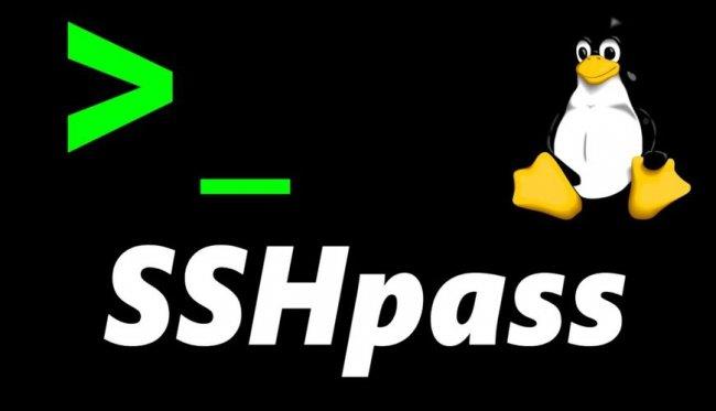 Linuxsshpass命令的用法