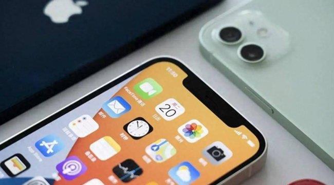 iphone13支持双卡双待吗(关于苹果13的双卡设置方法)