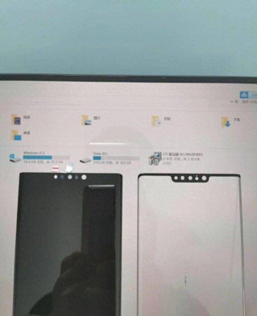 华为mate30是曲面屏吗(关于华为建议买的手机排行)