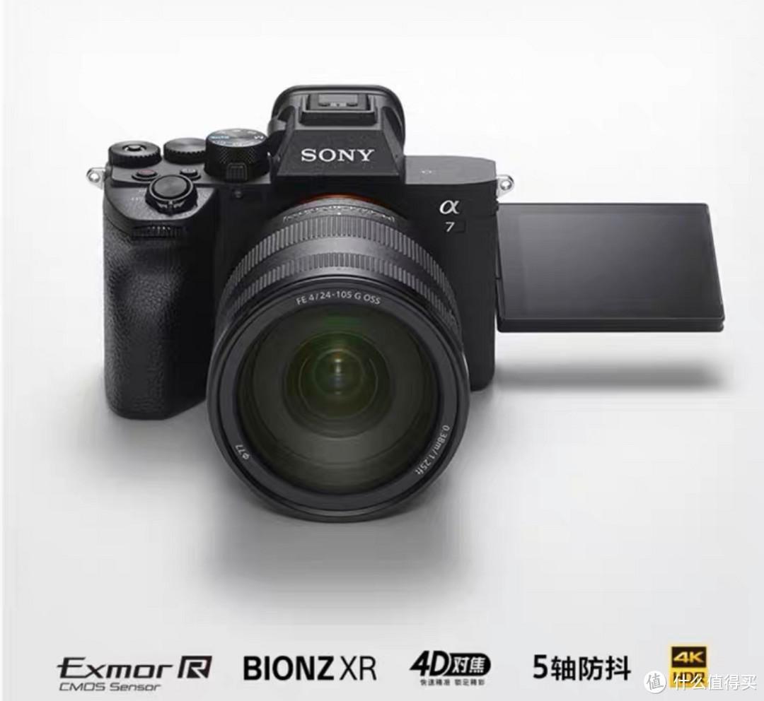 2023索尼数码相机新款推荐(较好的相机品牌是哪款)