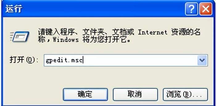 windows命令进入任务管理器(windows任务管理器在哪打开)
