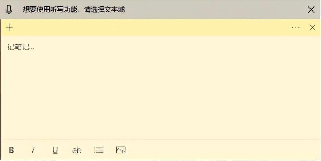 win7自带画图工具的安装步骤(windows自带画图软件)