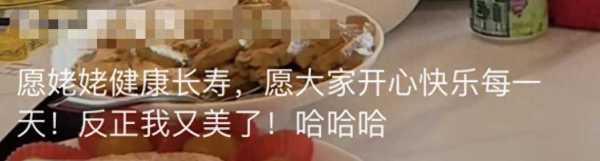 解晓东的近况如何?与阎维文朱时茂聚餐