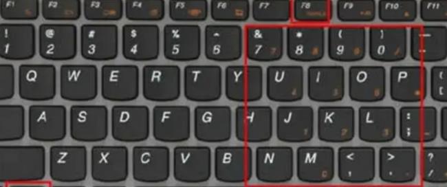 台式电脑键盘锁住了怎么解锁(键盘打不出字了按哪个键恢复)