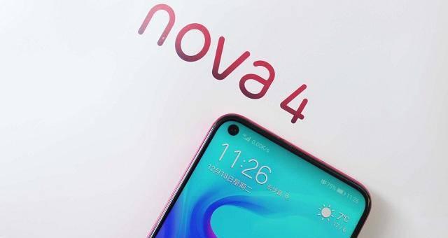 华为nova4什么处理器(华为nova4优缺点分析)