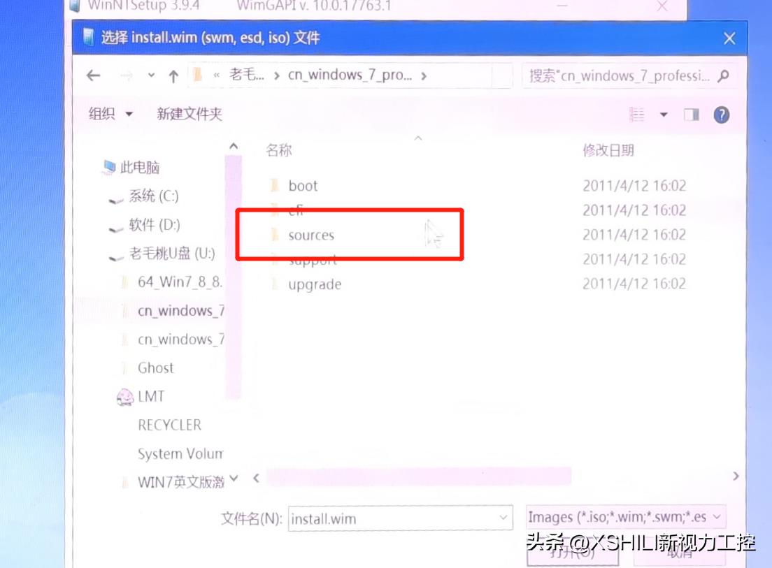 电脑镜像系统安装步骤(windows10iso镜像怎么安装)