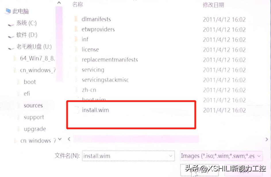 电脑镜像系统安装步骤(windows10iso镜像怎么安装)