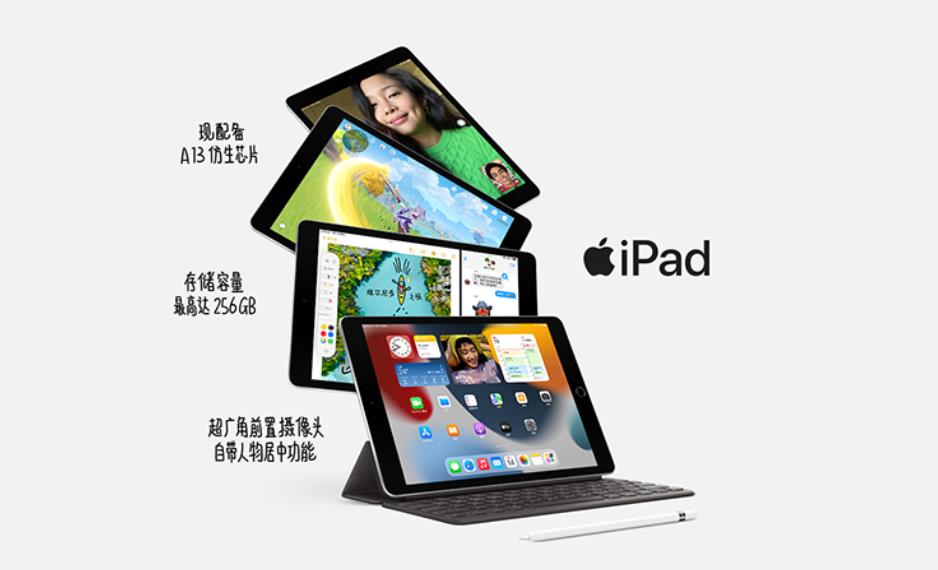 ipad已停用简单恢复(ipad连接itunes怎么解锁)