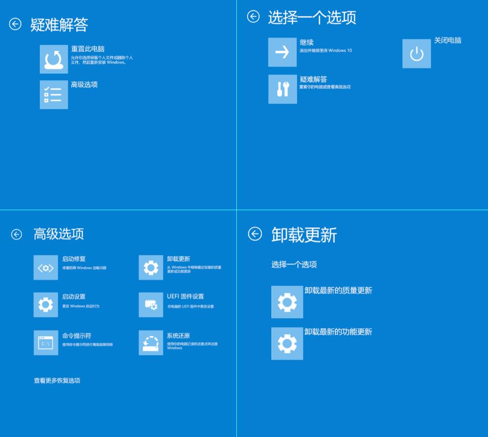 电脑开机画面后一直黑屏的原因(电脑开机黑屏不显示任何东西)