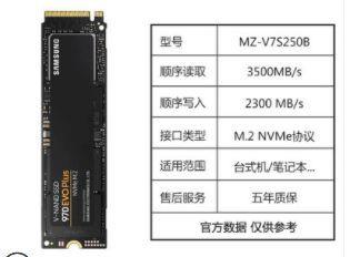 i78700k参数及是什么档次(2023年8700k还能战多久)