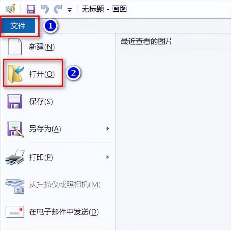 电脑画图工具在哪里(怎样用win10电脑设计图纸)