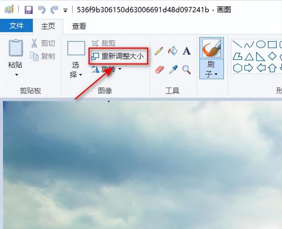 电脑画图工具在哪里(怎样用win10电脑设计图纸)