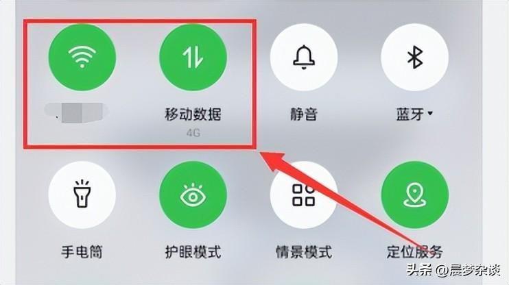 手机无线网络连接不上怎么办(路由器有信号但是连不上网怎么回事)