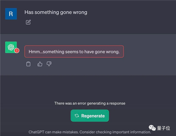 ChatGPT全线大崩溃！网友集体在线吐槽：老板奥特曼亲自致歉