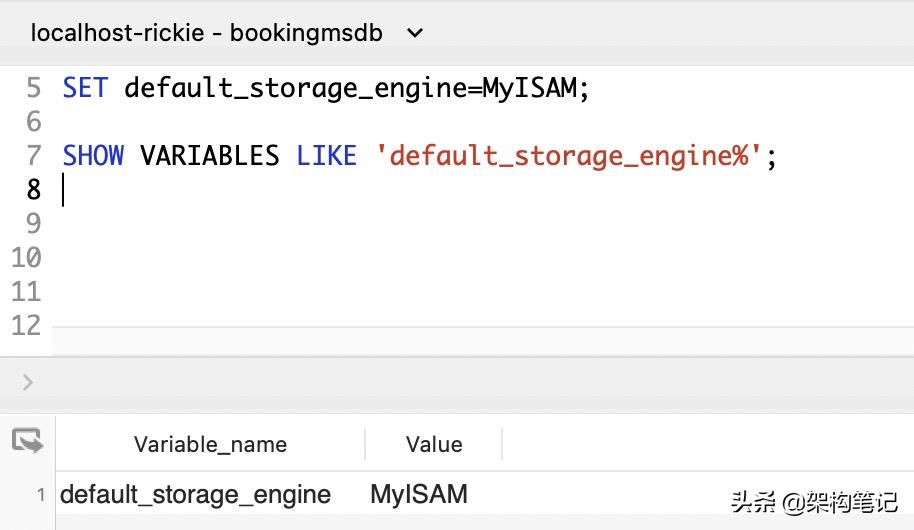 mysql数据库基础知识(mysql默认存储引擎是什么)